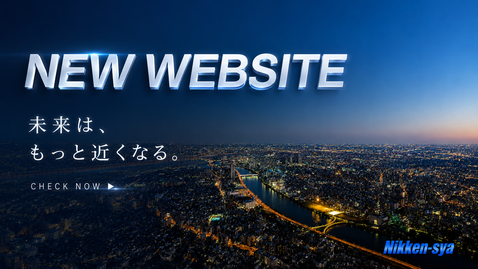 �V�����z�[���y�[�W�͂�����